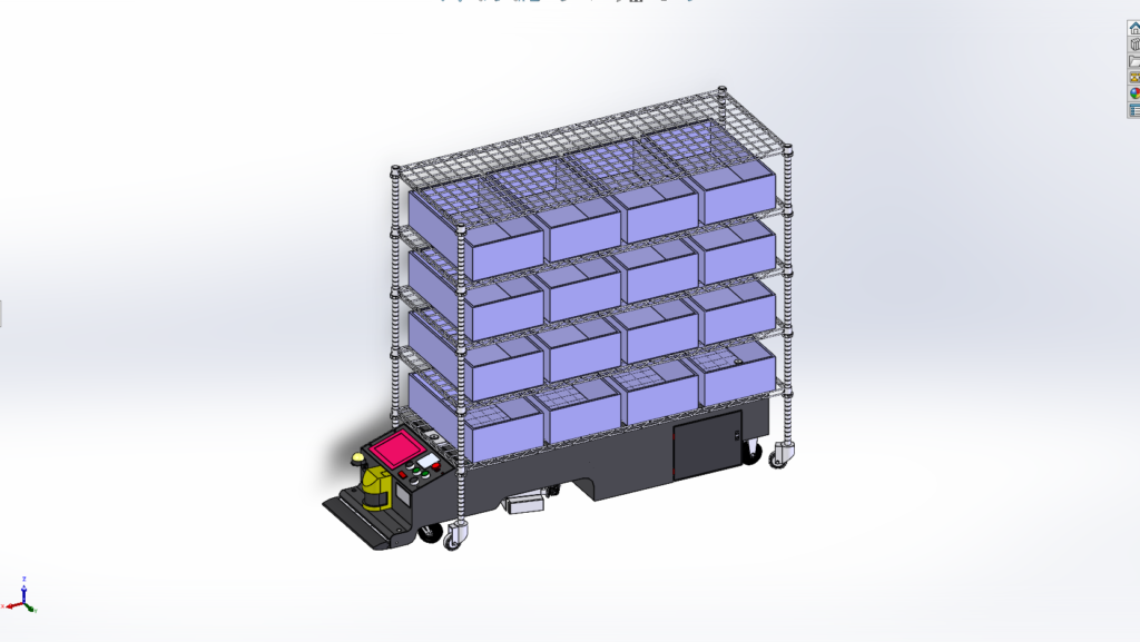 Giá cấp liệu AGV chui gầm B20